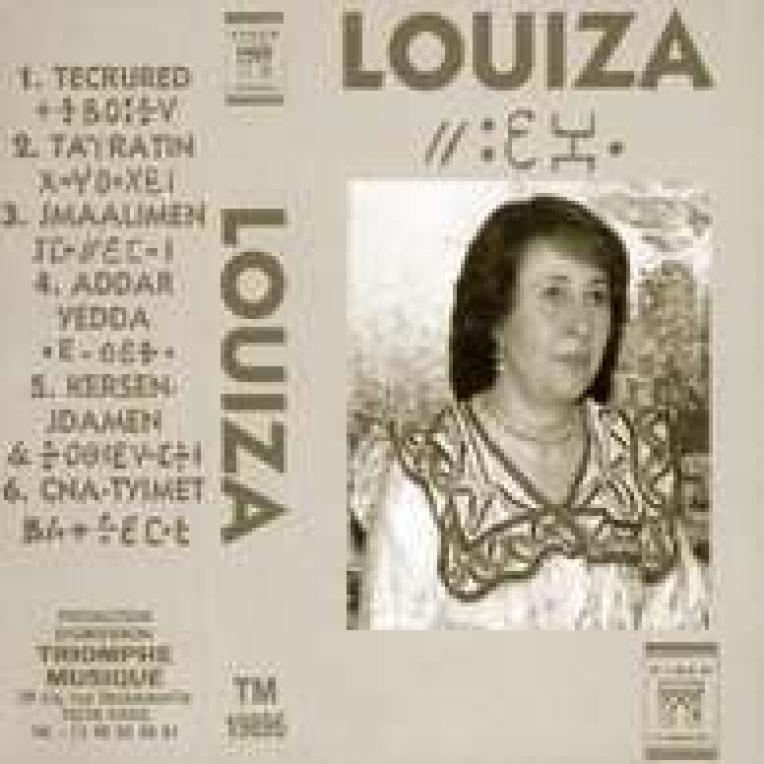 louiza chanteuse kabyle